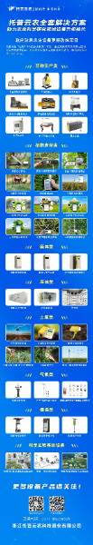 beat365中文在线官网-政府贴息.jpg